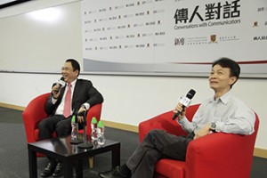 徐佩侃先生(左)與楊志剛先生