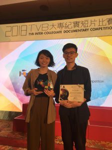 TVB Awards