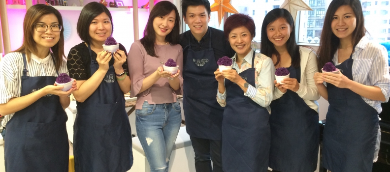 玫瑰花紫薯芝士蛋糕製作班