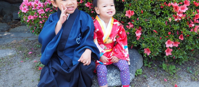 日式家庭樂 – 名古屋6天親子遊